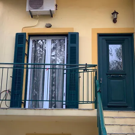House In Xanemo
